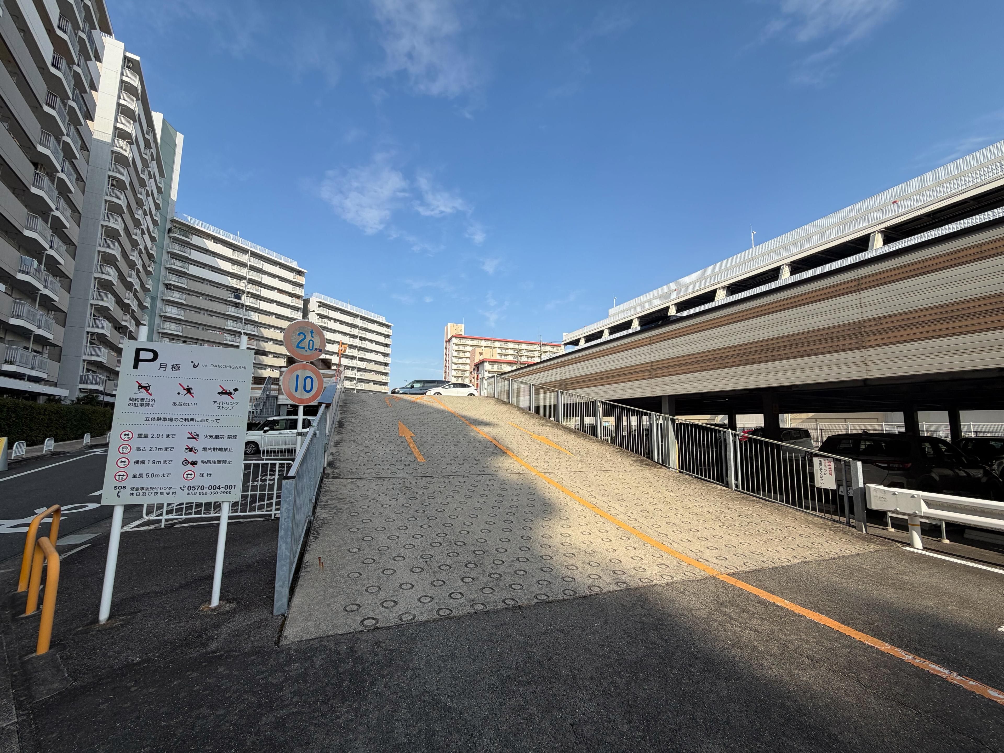 大幸東 自走式駐車場(砂田橋)の外観・駐車場イメージ1枚目