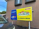 わかば金子P1の駐車場