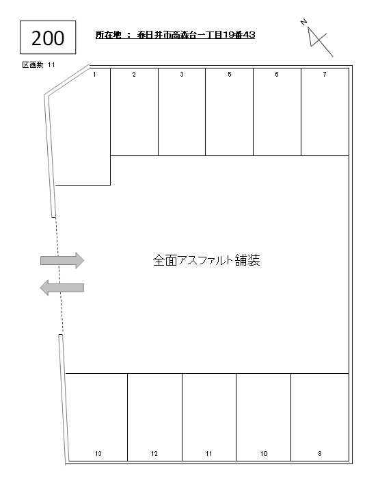 J-200の駐車配置図
