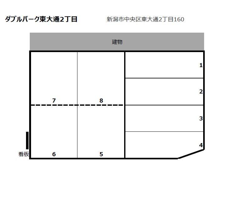 ダブルパーク東大通2丁目の駐車配置図