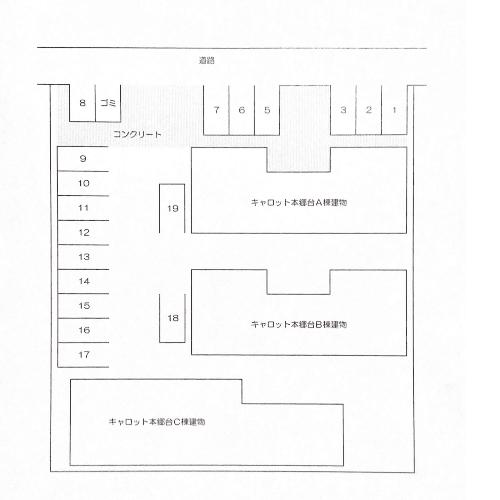 キャロット本郷台駐車場の駐車配置図