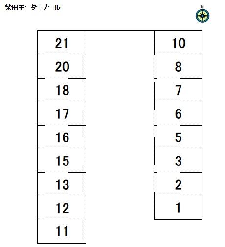 柴田モータープールの駐車配置図