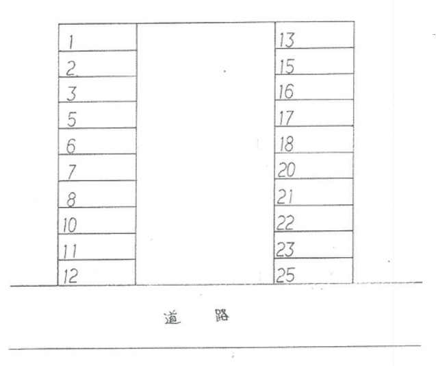 菅谷2丁目駐車場の駐車配置図