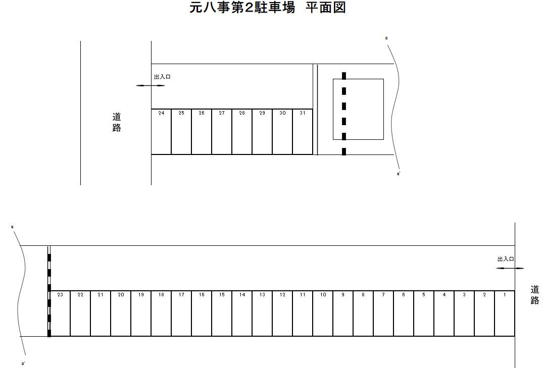 元八事第2駐車場の駐車配置図
