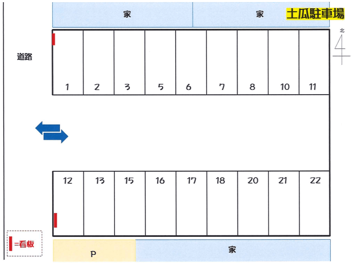 土瓜駐車場の駐車配置図