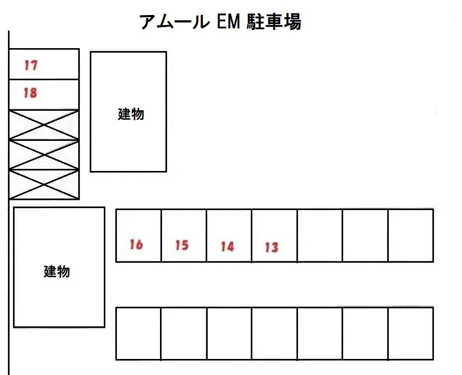 アムール EM 駐車場の駐車配置図
