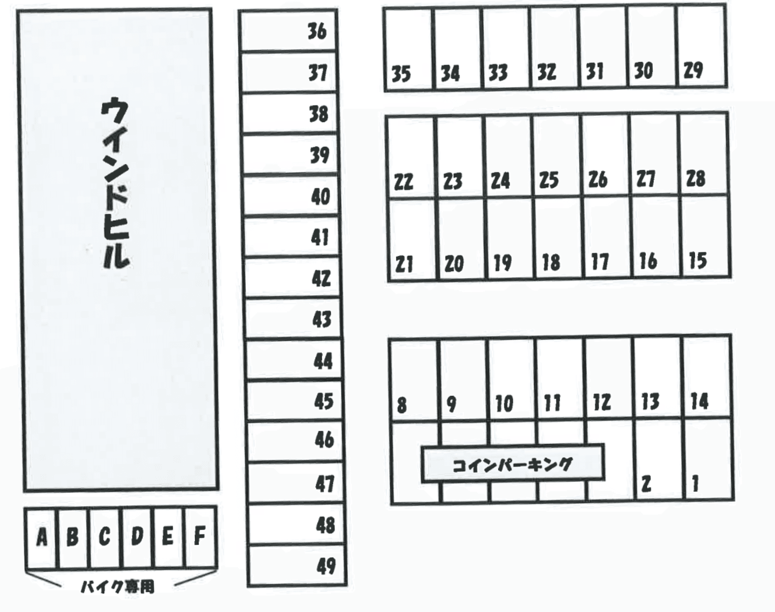 下田ガレージの駐車配置図