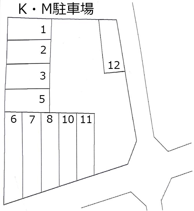 K・M駐車場の駐車配置図