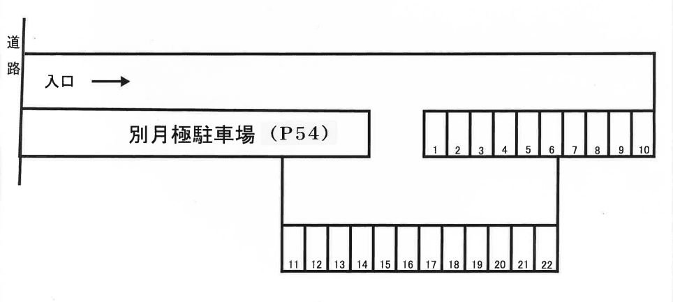 第73駐車場の駐車配置図