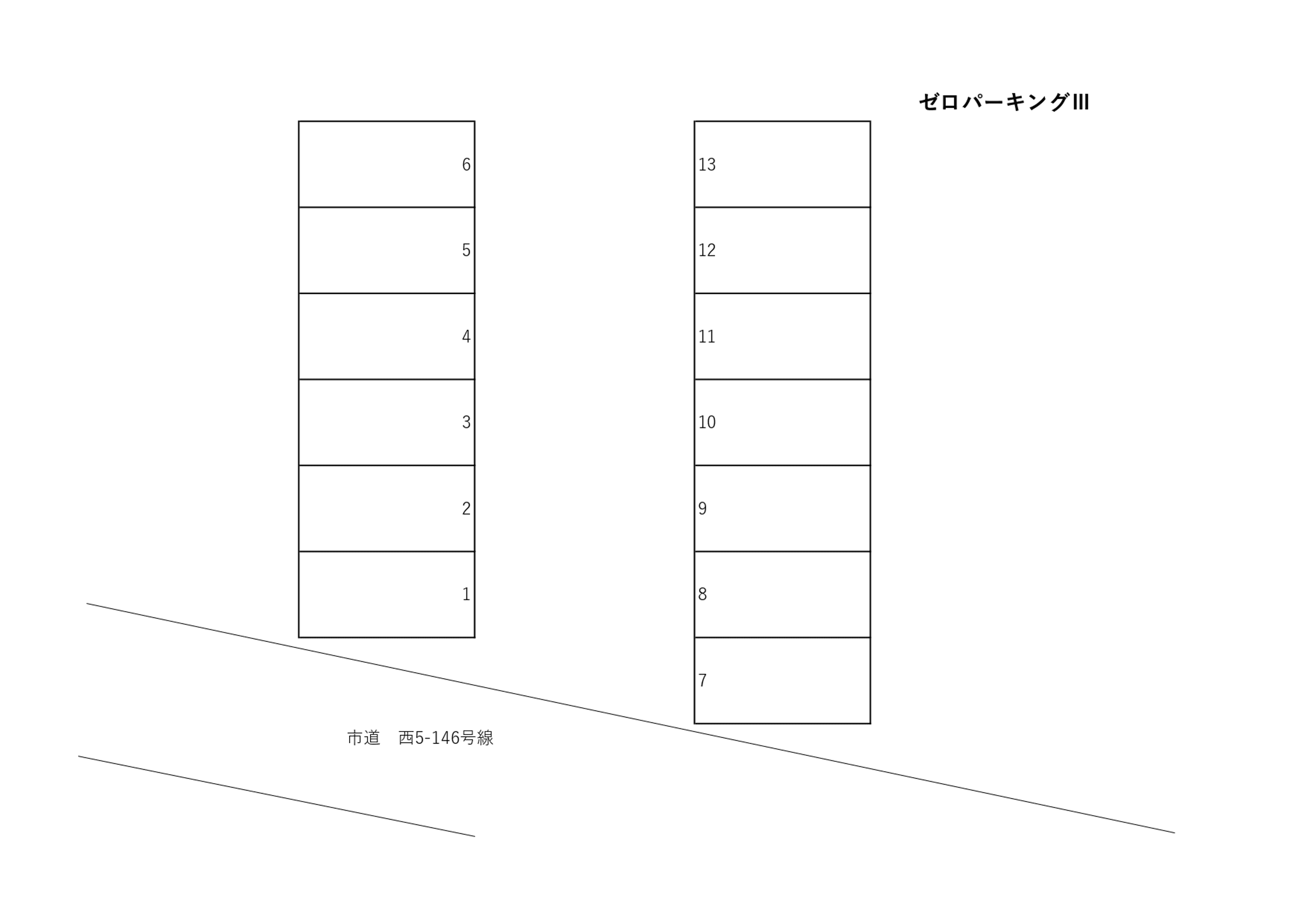 ゼロパーキングⅢの駐車配置図