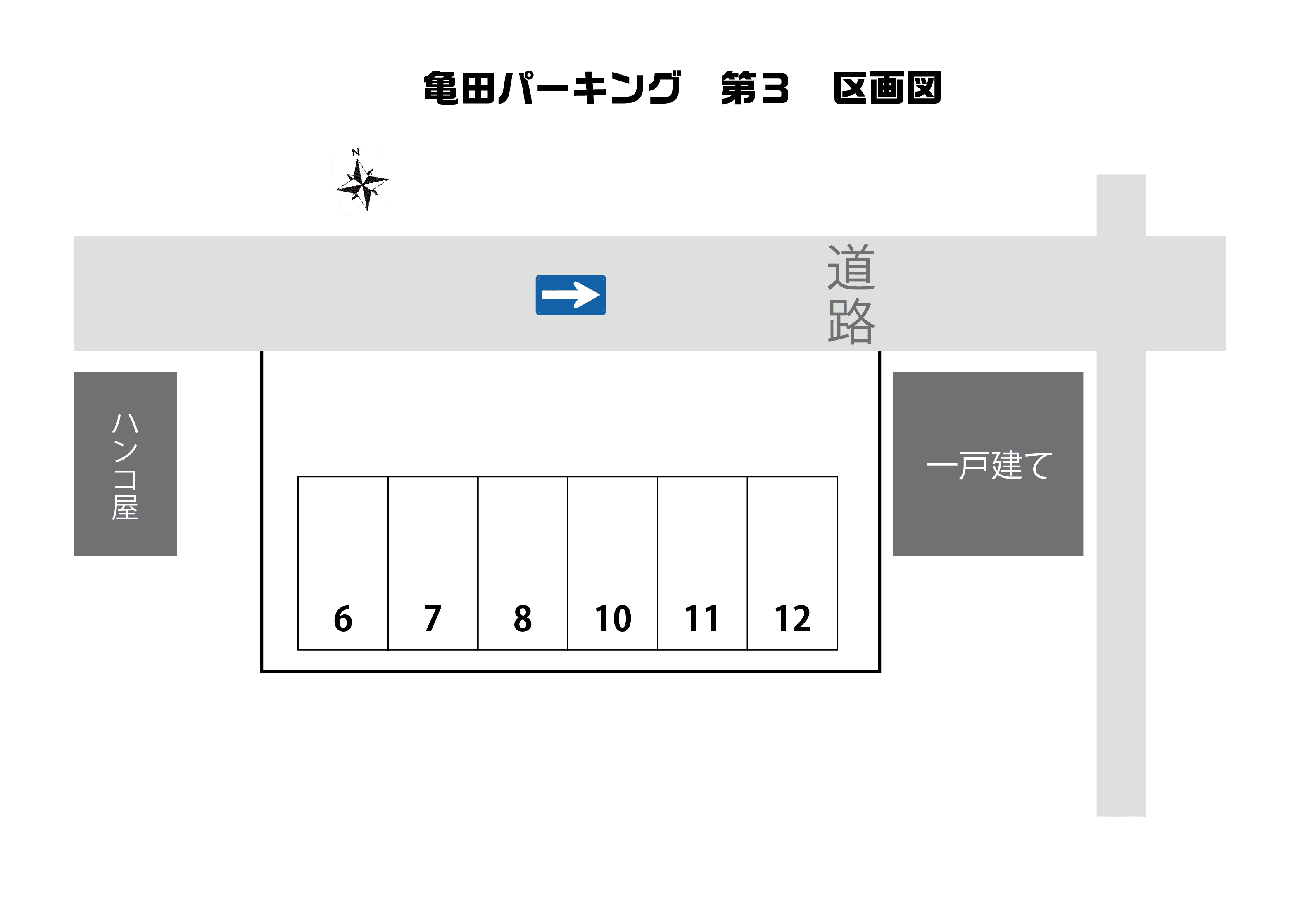 亀田パーキング 第3の駐車配置図