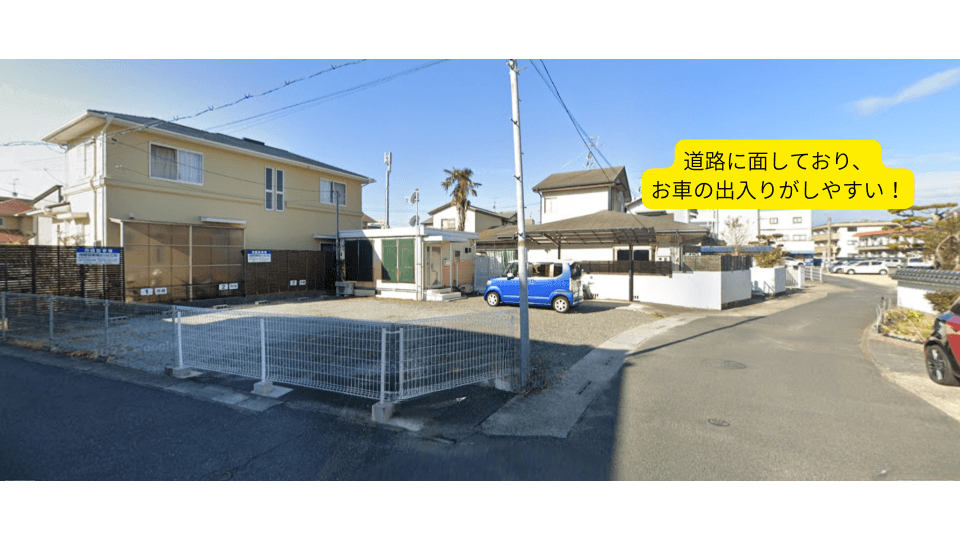エレガンスの外観・駐車場イメージ1枚目