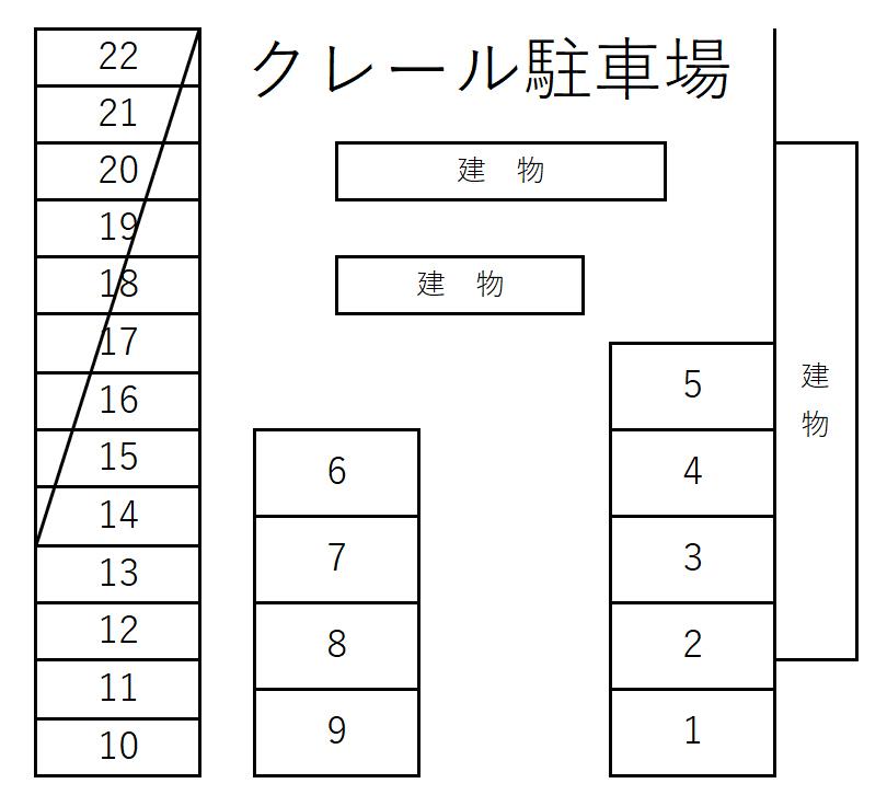 クレール駐車場の駐車配置図