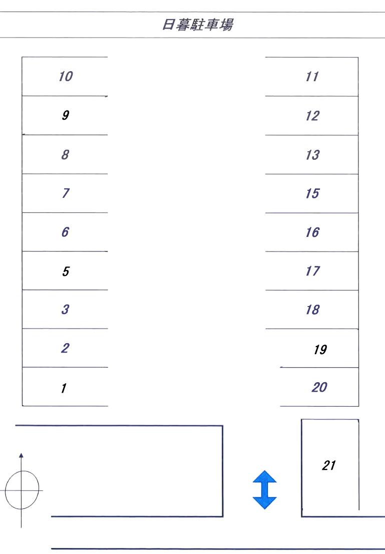 日暮駐車場の駐車配置図