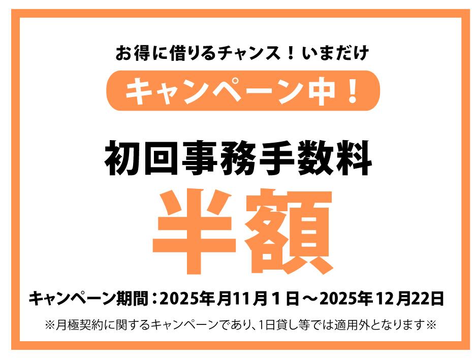TERIOS MONTHLY176 新宿町1丁目の外観・駐車場イメージ1枚目