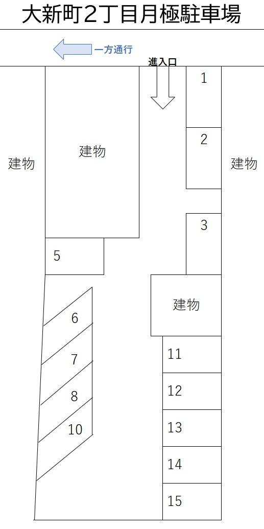 大新町2丁目月極駐車場の駐車配置図