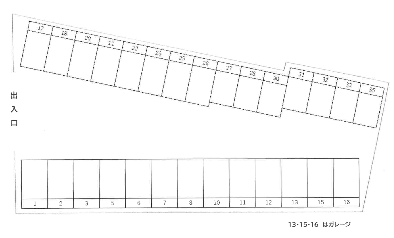 下出 古谷駐車場の駐車配置図