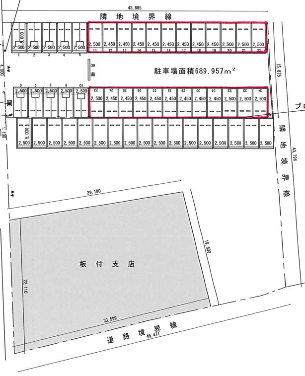 アルゴパーク板付4丁目Ⅱの駐車配置図