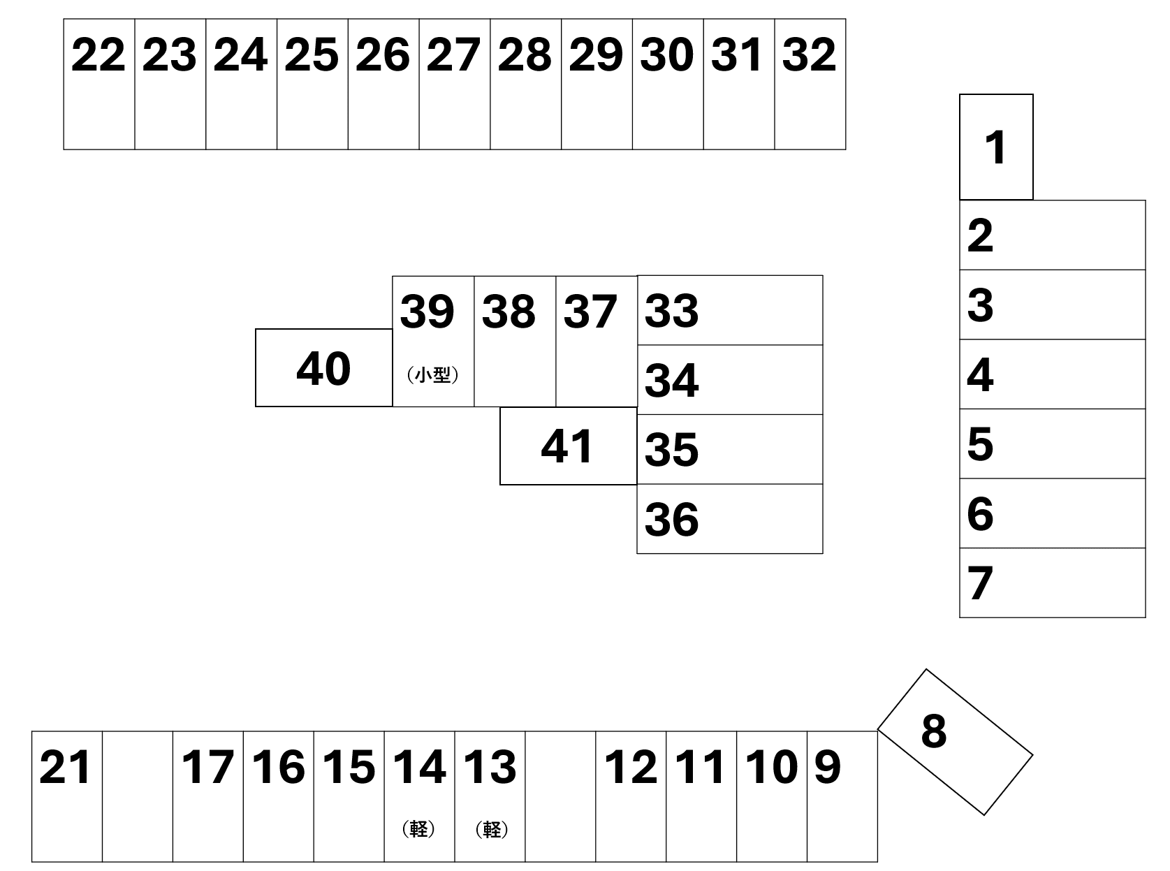 若八宮第1駐車場の駐車配置図