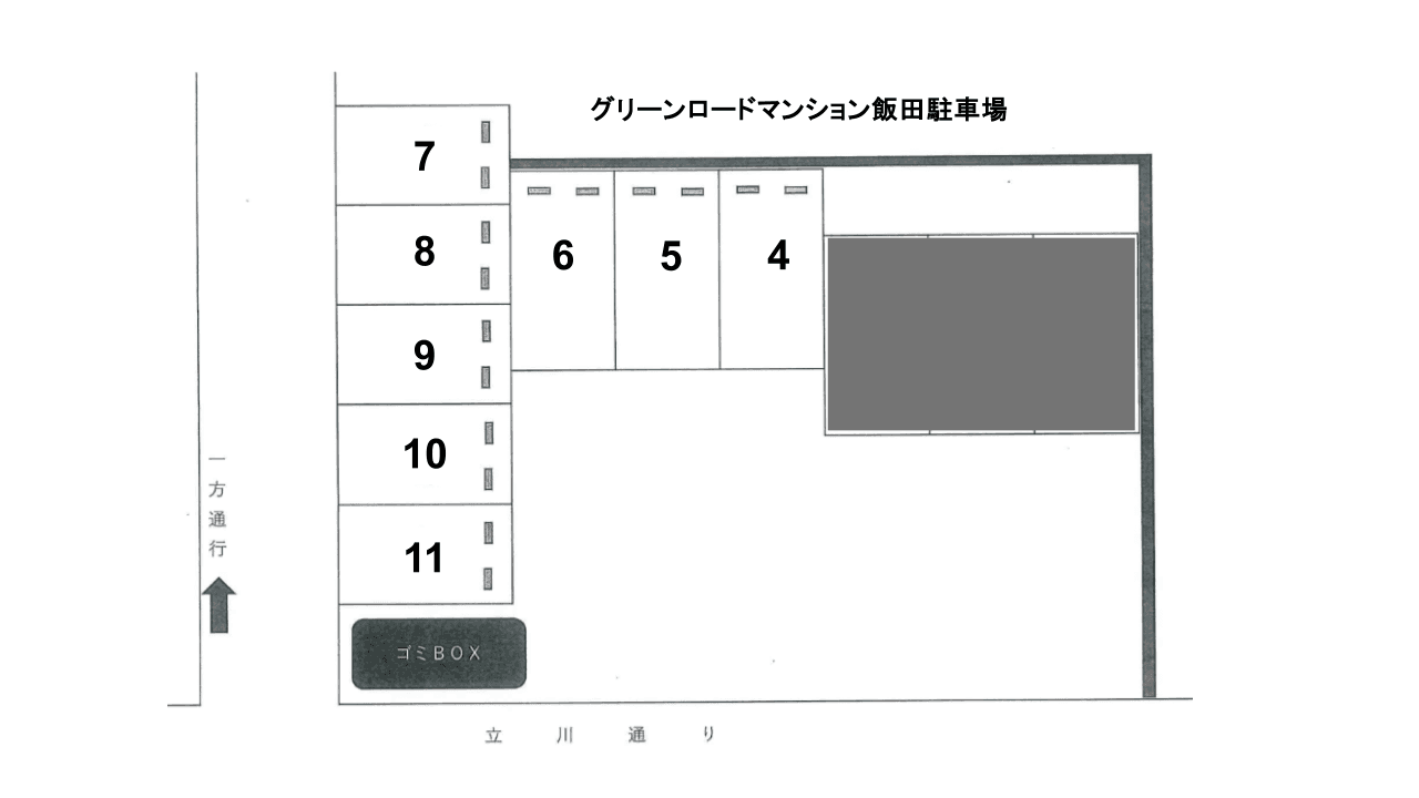 グリーンロードマンション飯田駐車場の駐車配置図