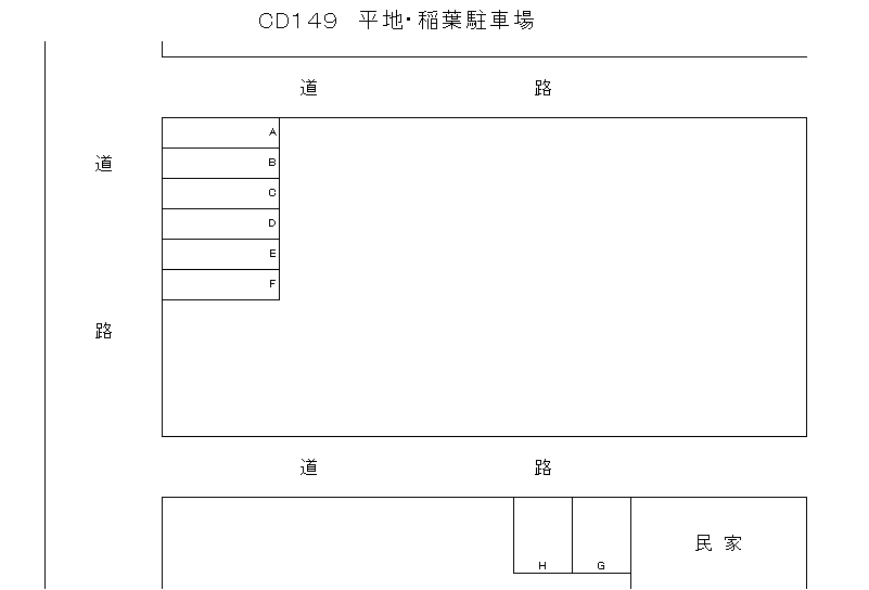 320149の駐車配置図