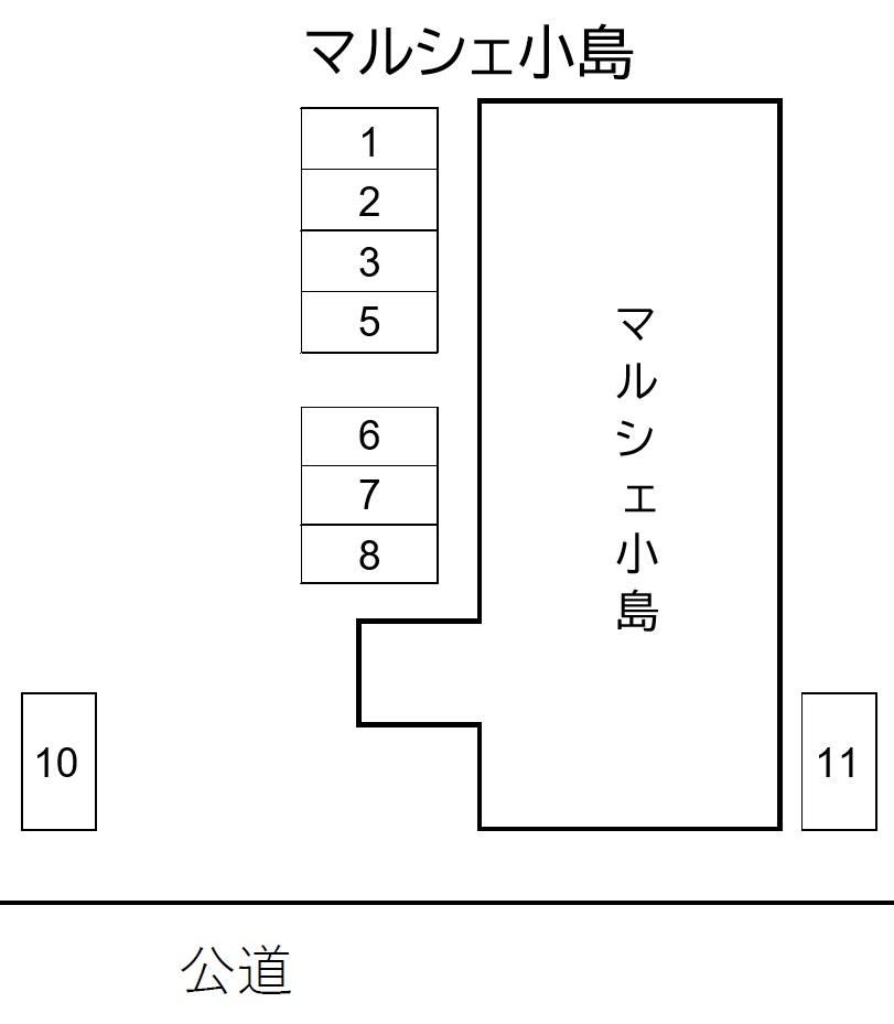 マルシェ小島の駐車配置図