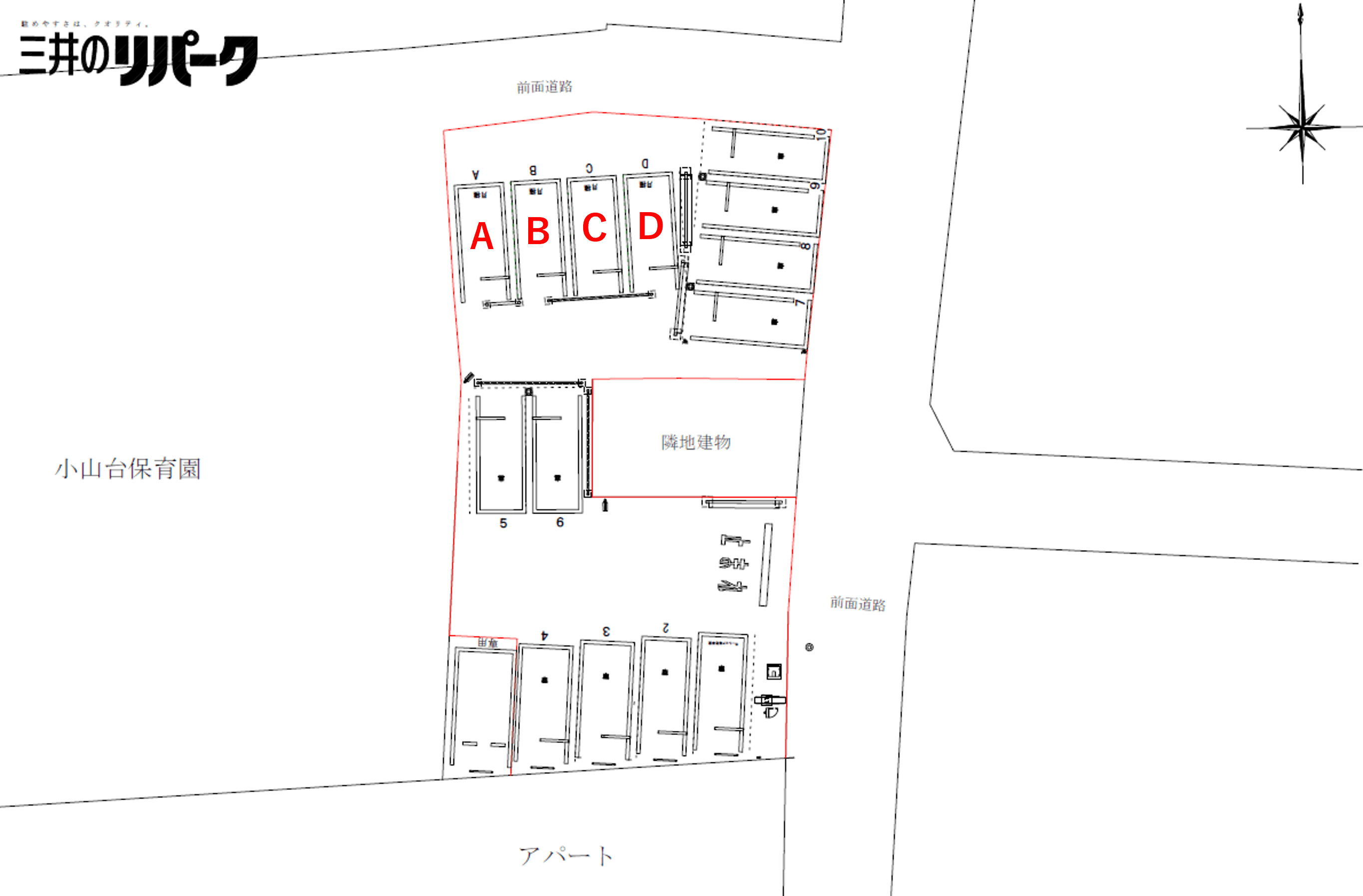 小山台1丁目第9の駐車配置図