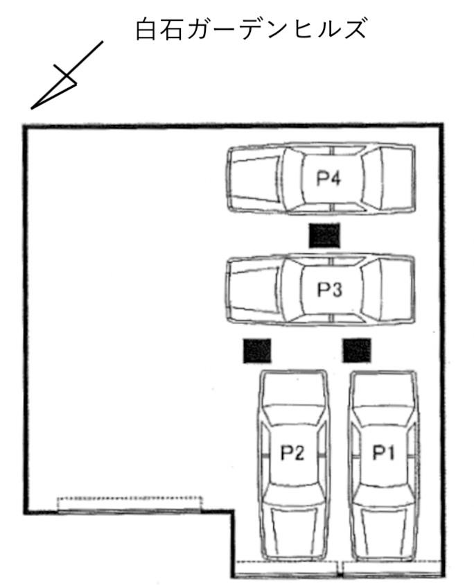 白石ガーデンヒルズの駐車配置図