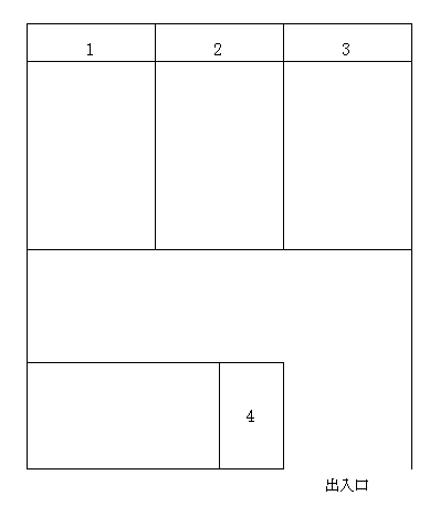 久世駐車場の駐車配置図