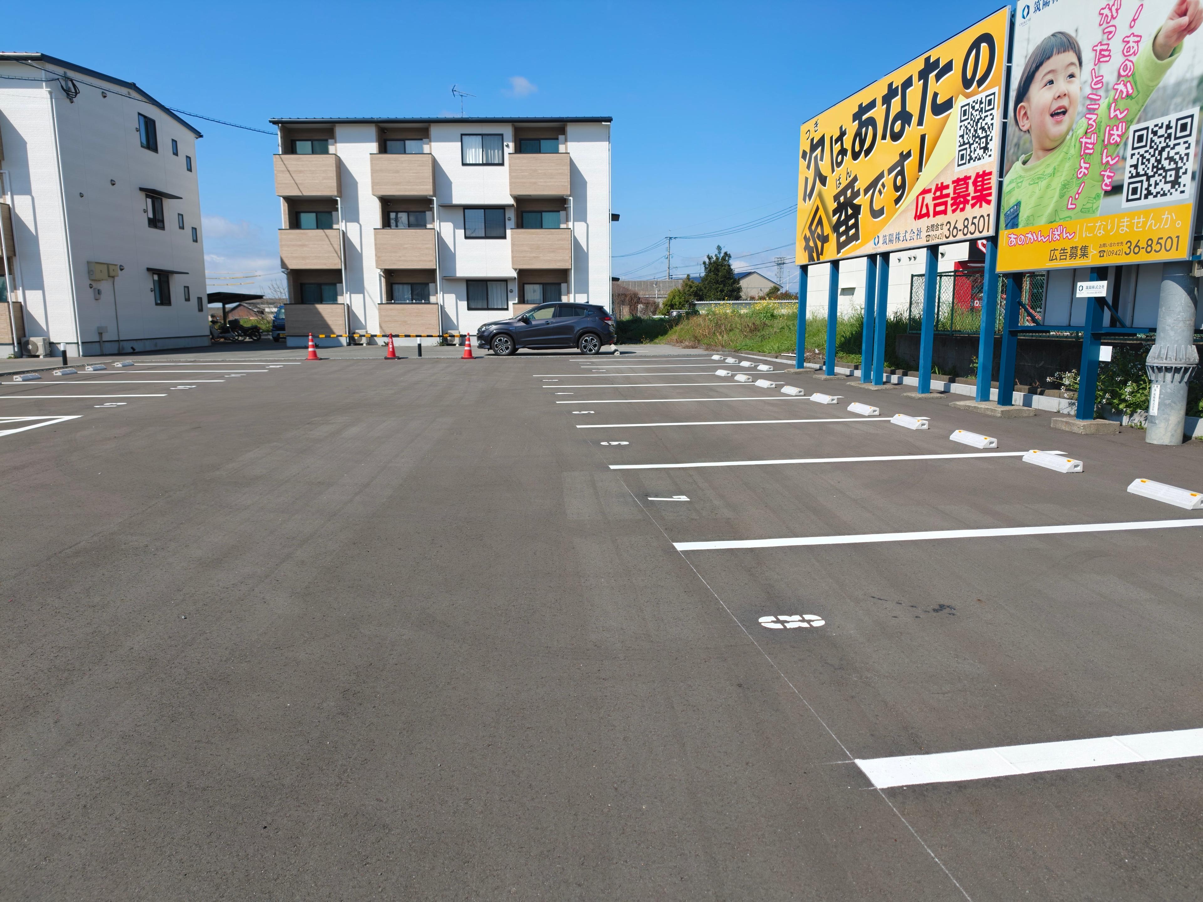 野伏間209月極駐車場の外観・駐車場イメージ1枚目