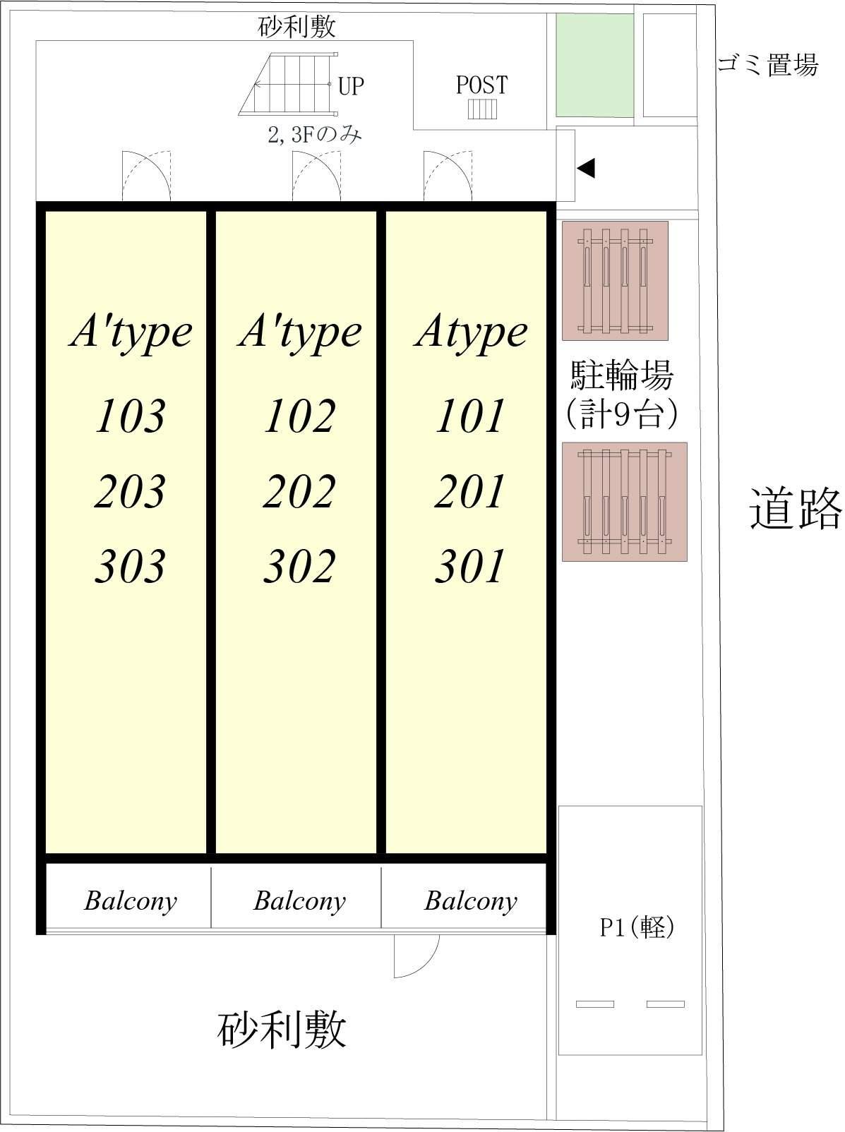 リブリ・尼崎メゾン駐車場の駐車配置図