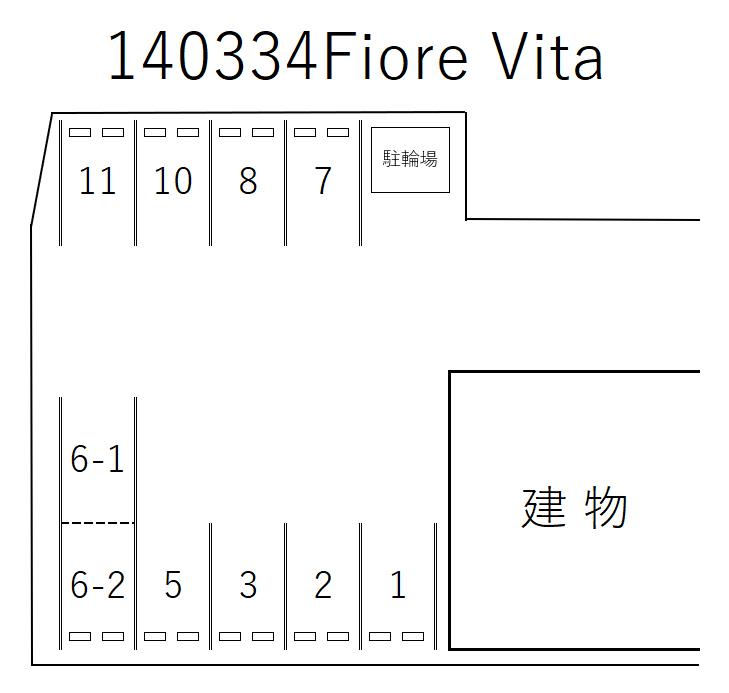 Fiore Vitaの駐車配置図