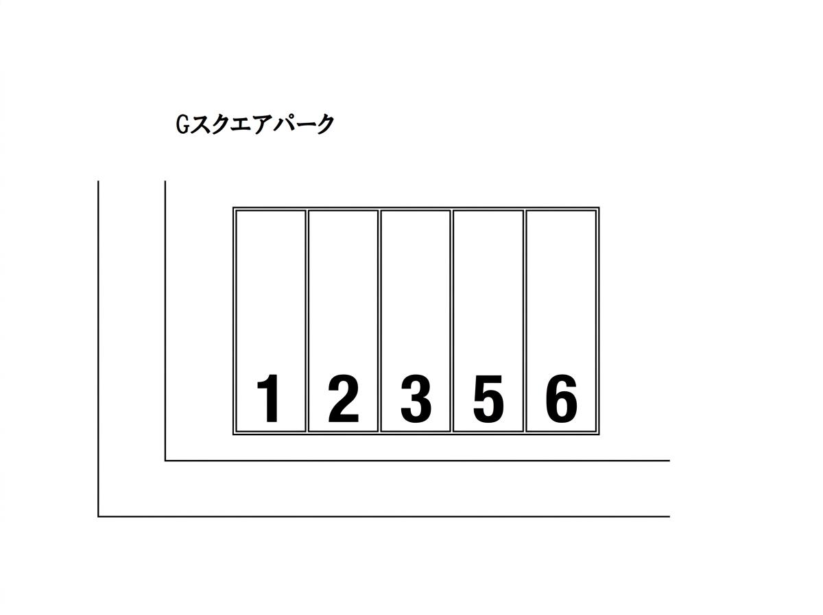 Gスクエアパークの駐車配置図