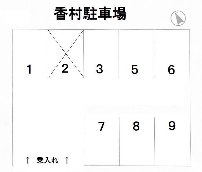 香村駐車場の駐車配置図