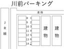 川前パーキングの駐車場