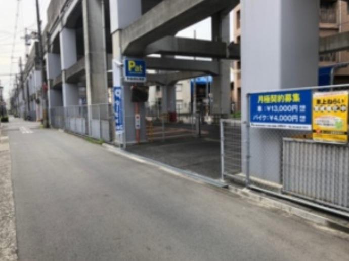Pat東住吉区北田辺2丁目第4駐車場の外観・駐車場イメージ1枚目