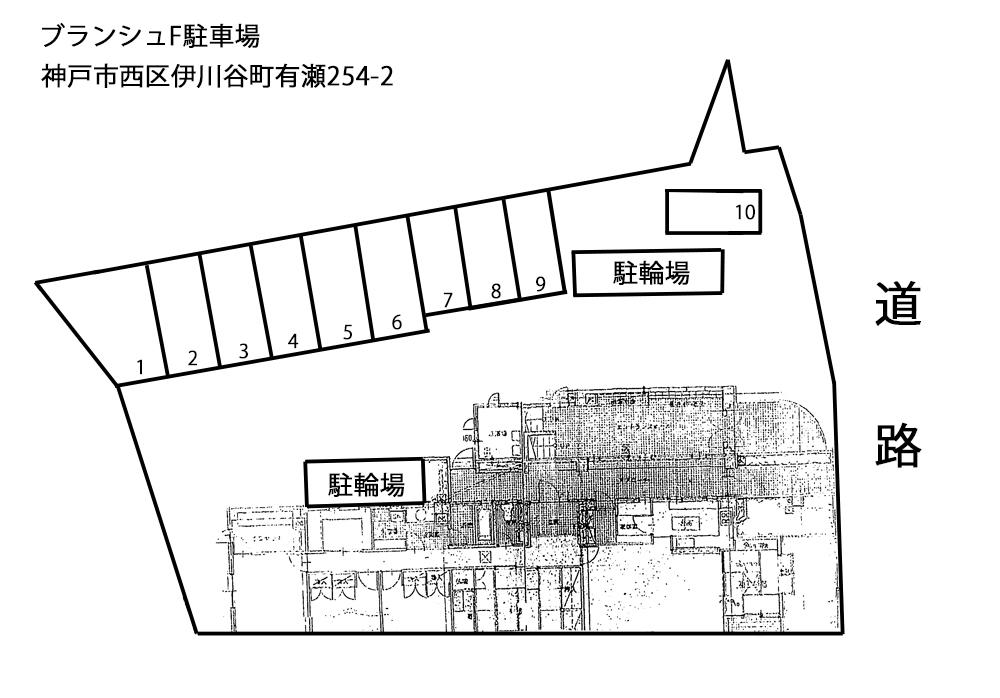 ブランシュF駐車場の駐車配置図
