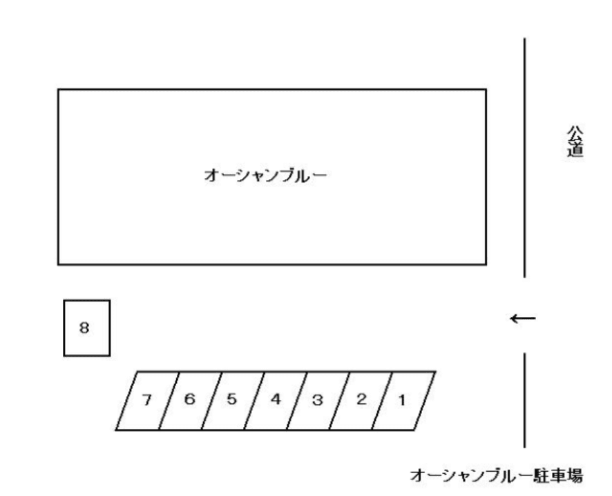 オーシャンブルーの駐車配置図