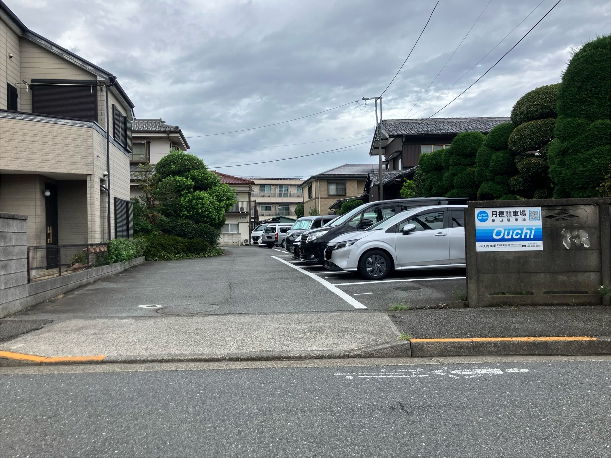 宗田駐車場の外観・駐車場イメージ1枚目