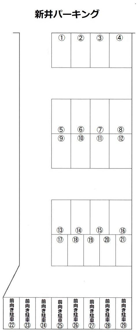 新井パーキングの駐車配置図