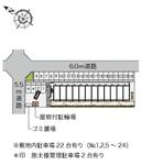 コーラルリーフ(44498)の駐車場