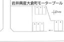 岩井興産大倉町モータープールの駐車場