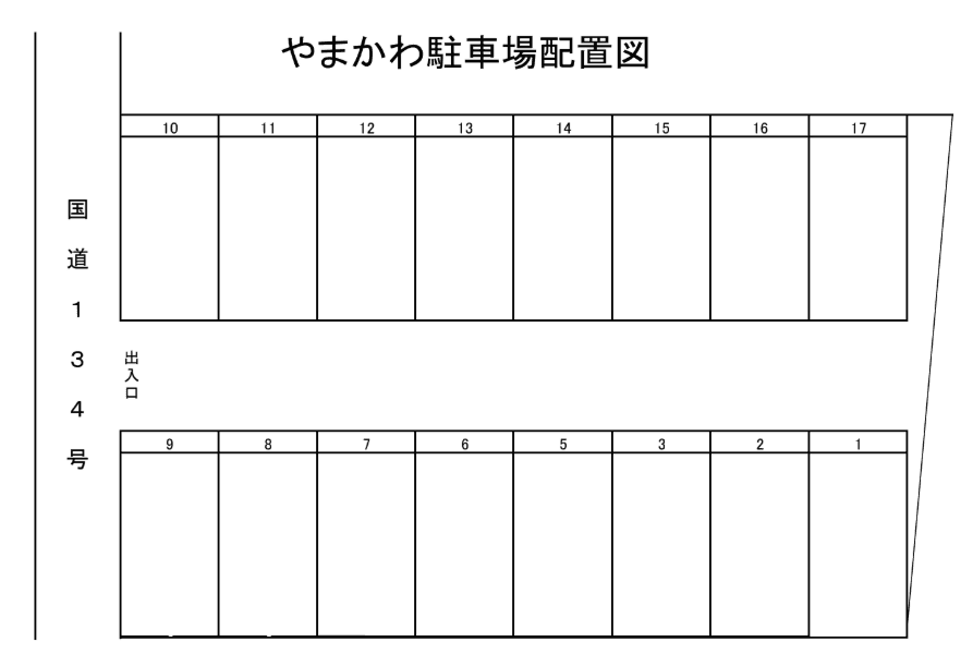 やまかわ駐車場の駐車配置図