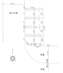 二宮駐車場の駐車場