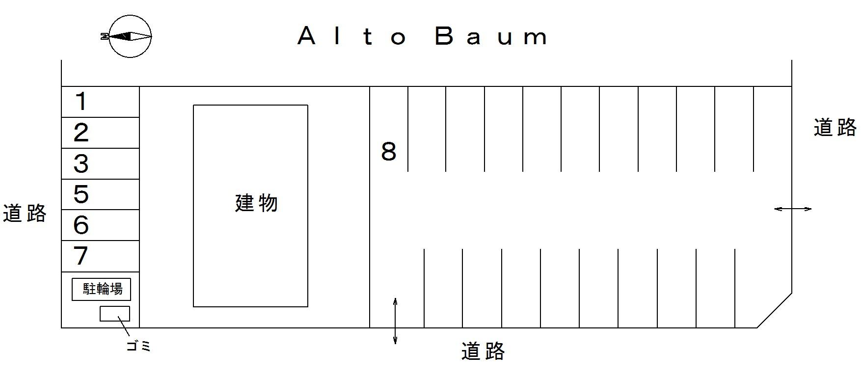 Alto Baumの駐車配置図
