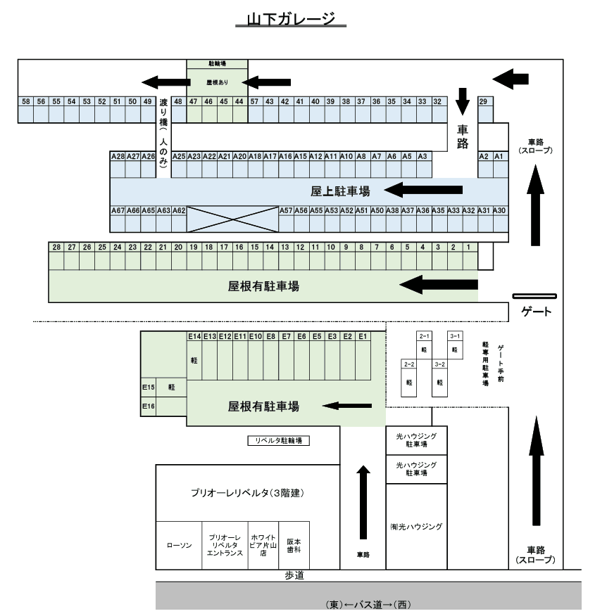 山下ガレージの駐車配置図