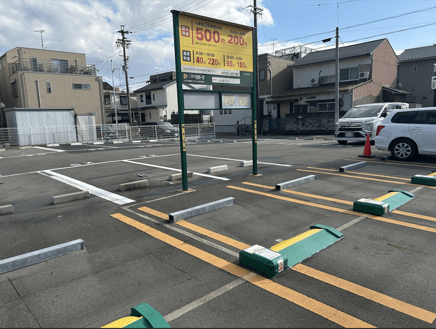 西ノ割町1丁目の外観・駐車場イメージ1枚目