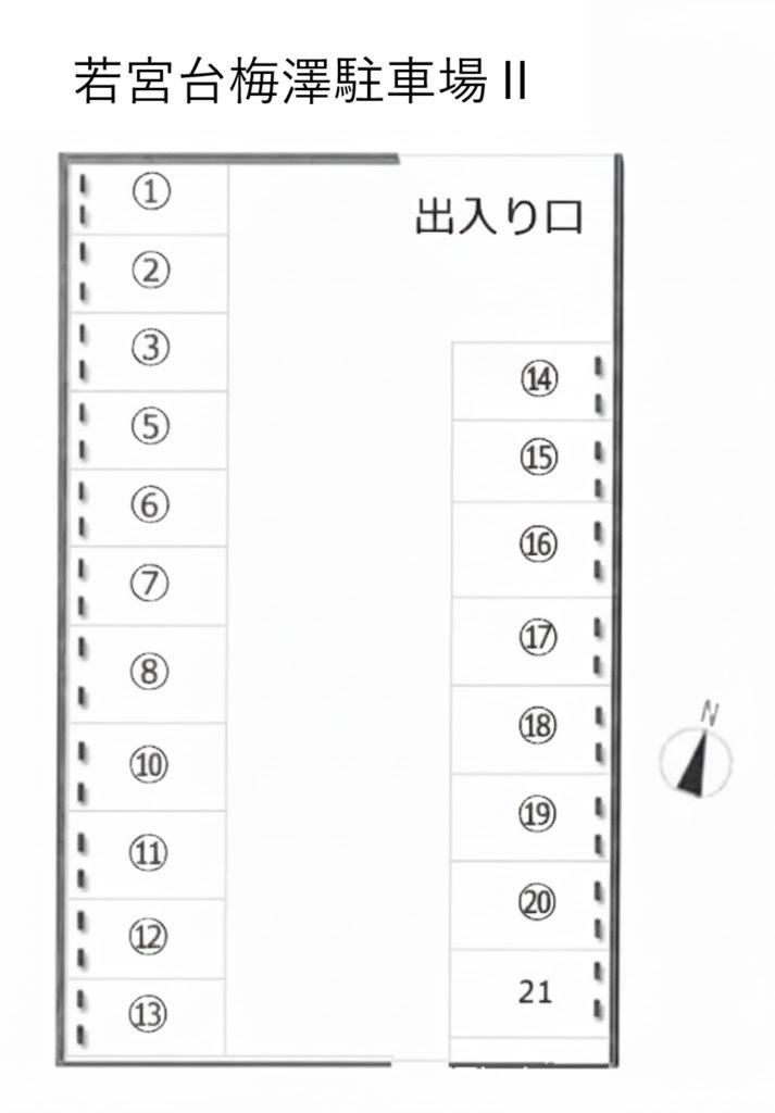 若宮台梅澤駐車場Ⅱの駐車配置図