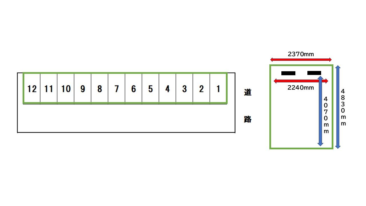 緑ヶ丘パーキングの駐車配置図