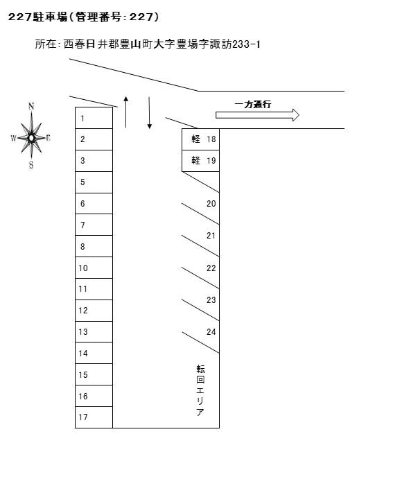 J-227の駐車配置図